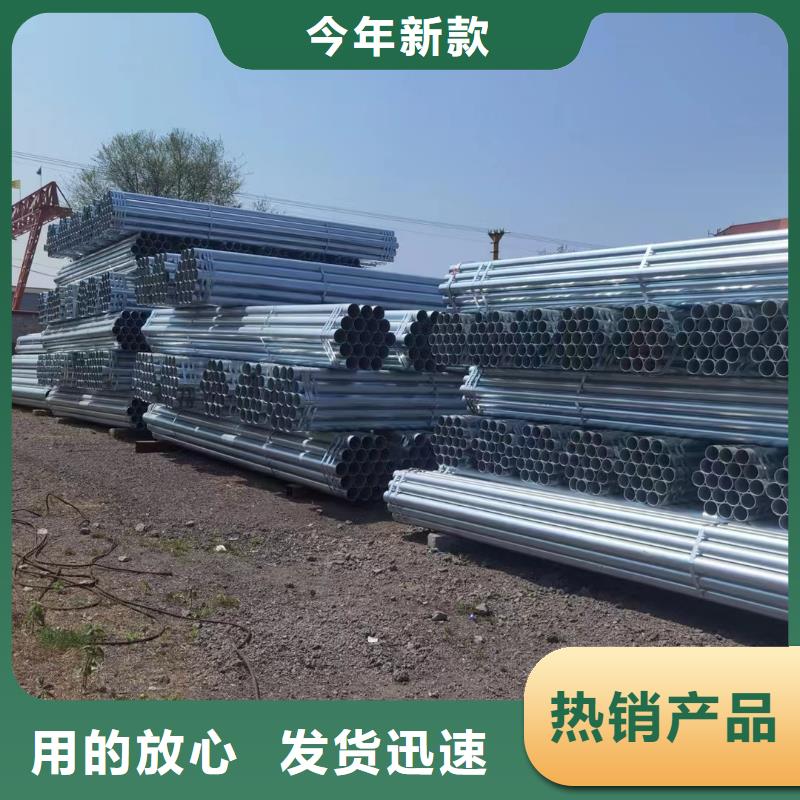 鋼塑復合管多少錢一米