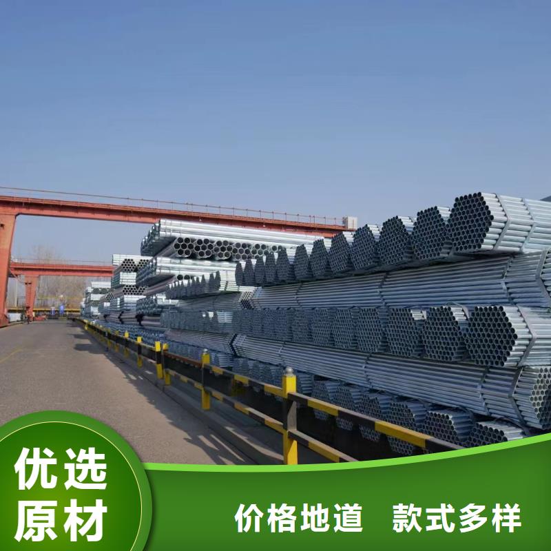 GB/T9711國標螺旋管總代理電話