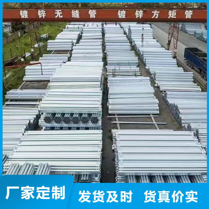 幕墻方管哪里有賣的