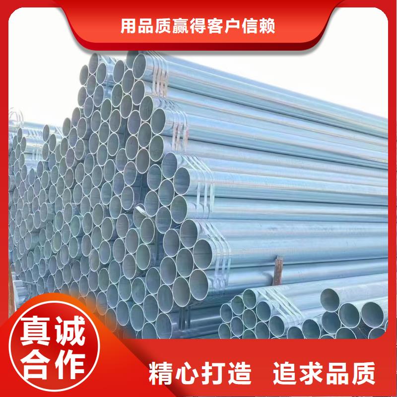 正大鍍鋅無縫管型號齊全