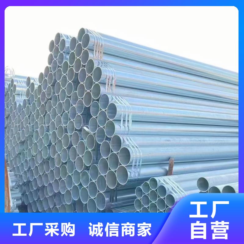 直角方矩管哪里便宜
