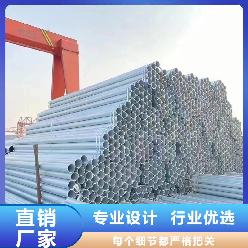 利達鋼塑復合管生產廠家