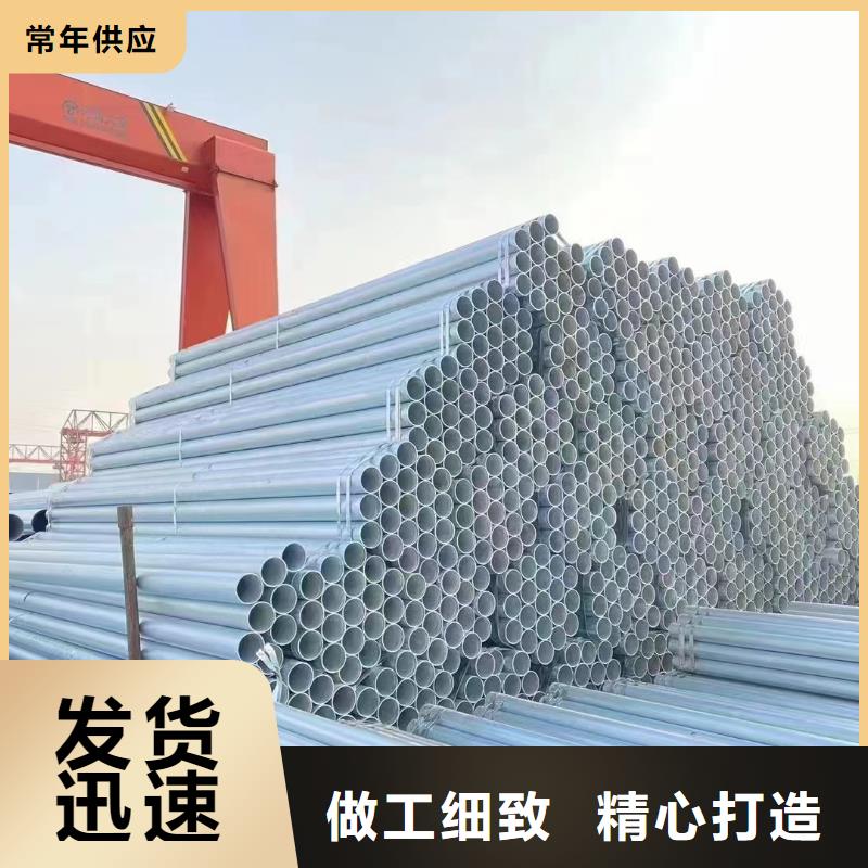 Q355B鍍鋅焊管廠家價格