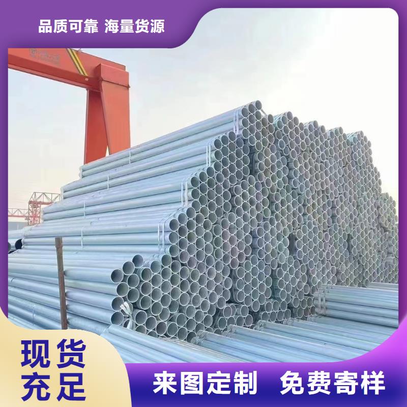 友發鍍鋅無縫管哪里便宜