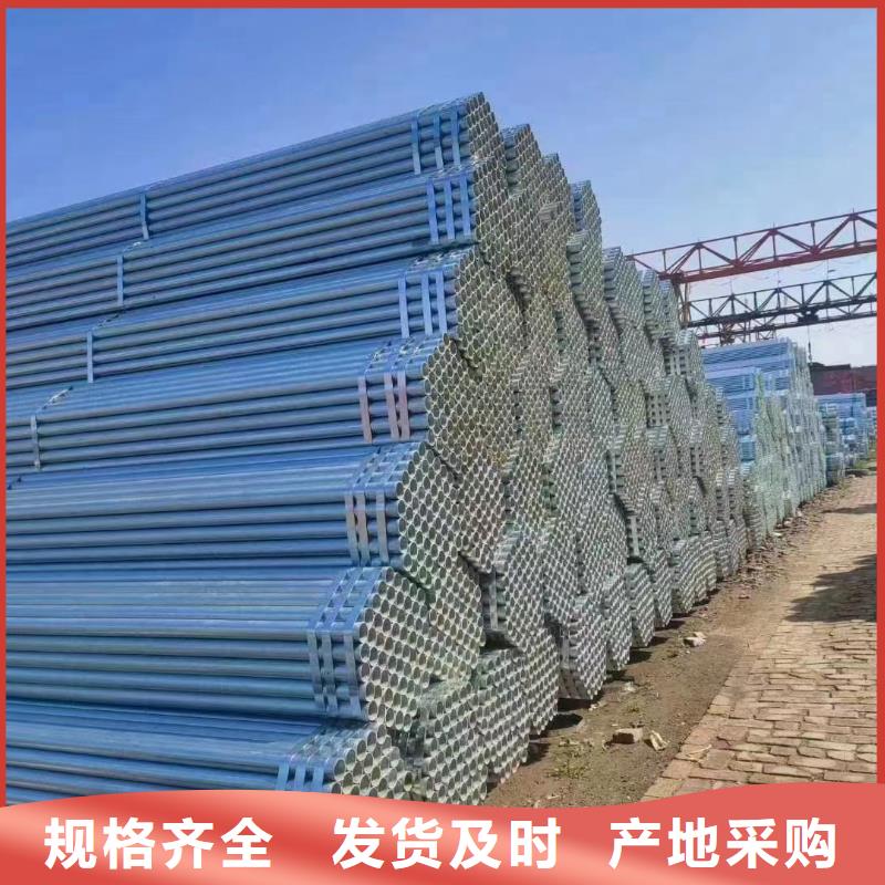 螺旋鋼管多少錢一支