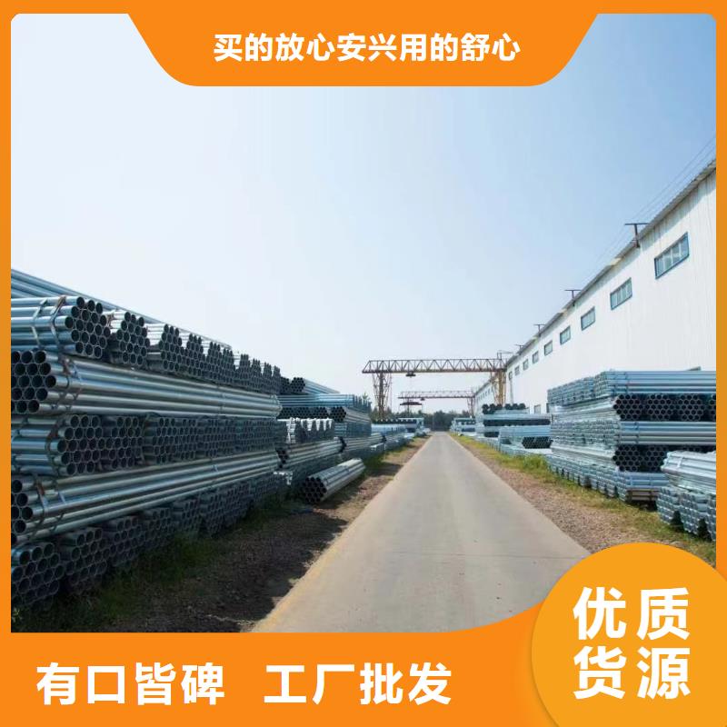 直角方矩管多少錢一支
