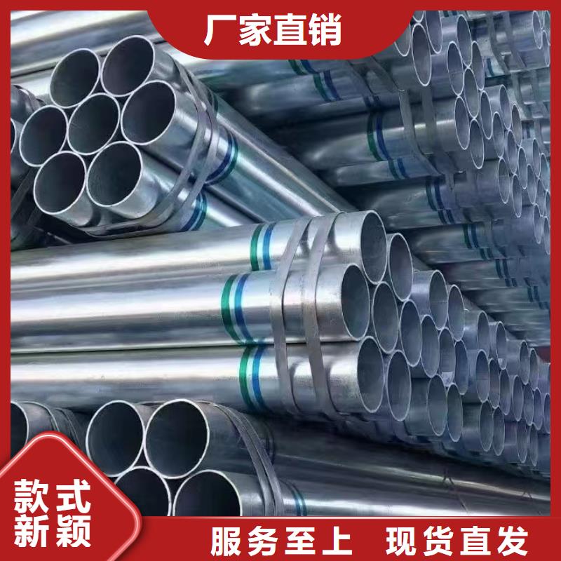 熱鍍鋅方管哪里有賣的