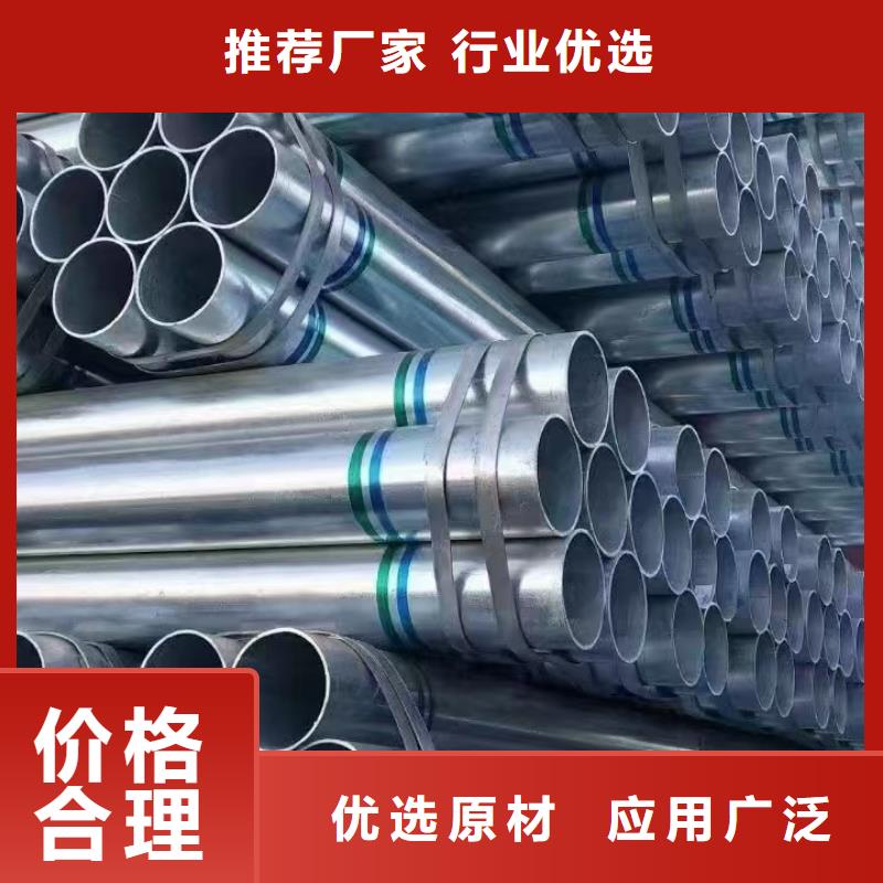 精致鋼方矩管多少錢一支