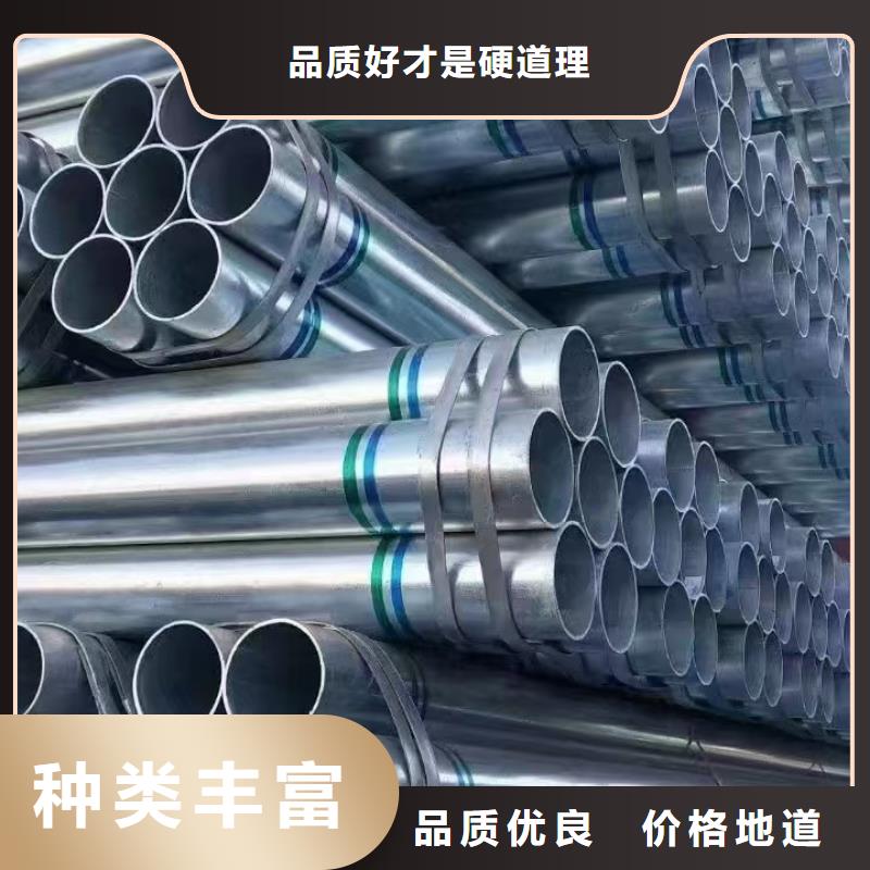 燃?xì)忮冧\管多少錢一噸