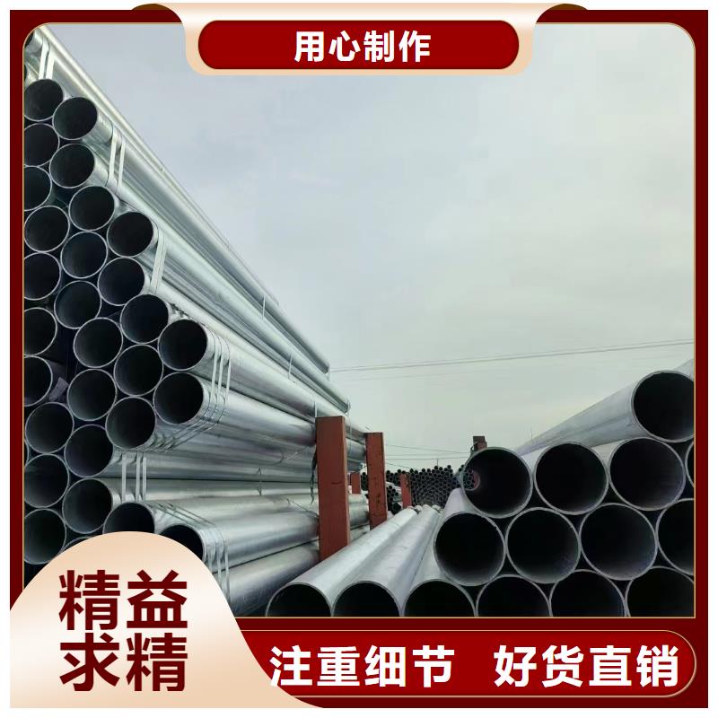山東君誠鍍鋅鋼管多少錢一噸