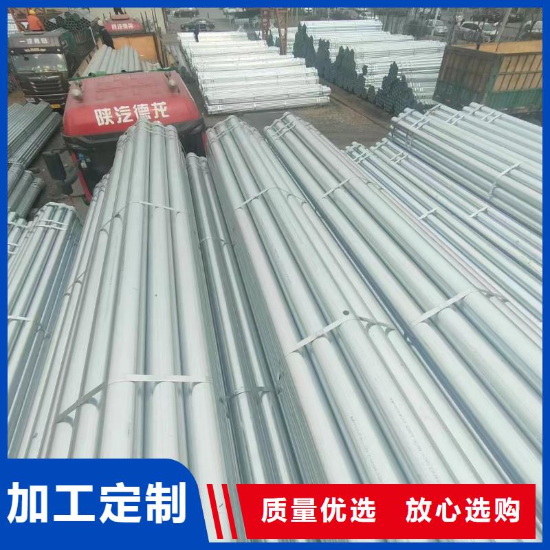 正大鋼塑復(fù)合管多少錢一支