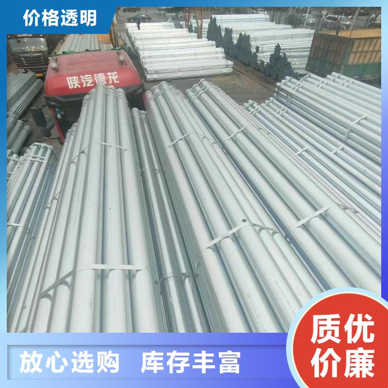 尖角方矩管多少錢一支