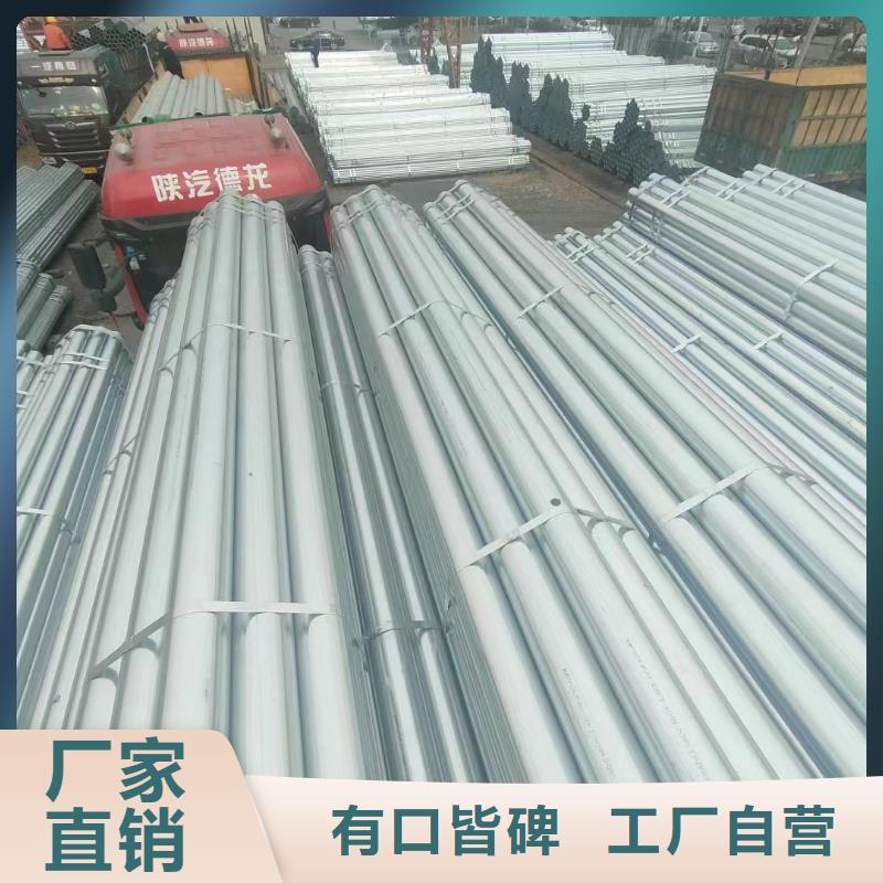 GB/T9711國標螺旋管出廠價格