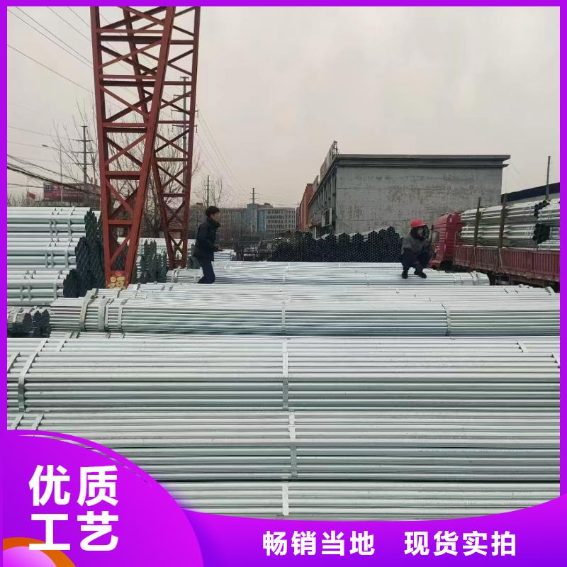 矩形方通多少錢一支