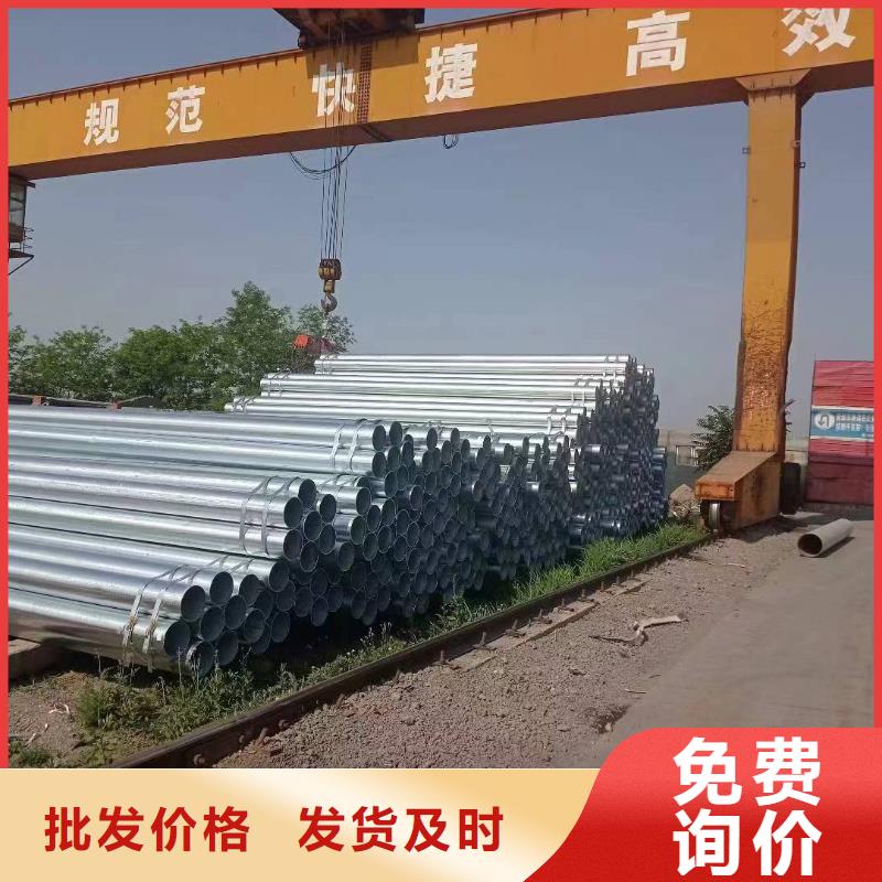 保溫無縫管規格齊全