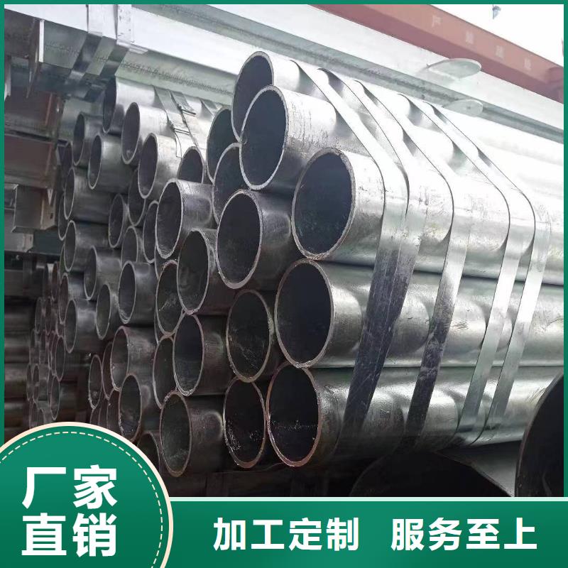直角方矩管型號齊全