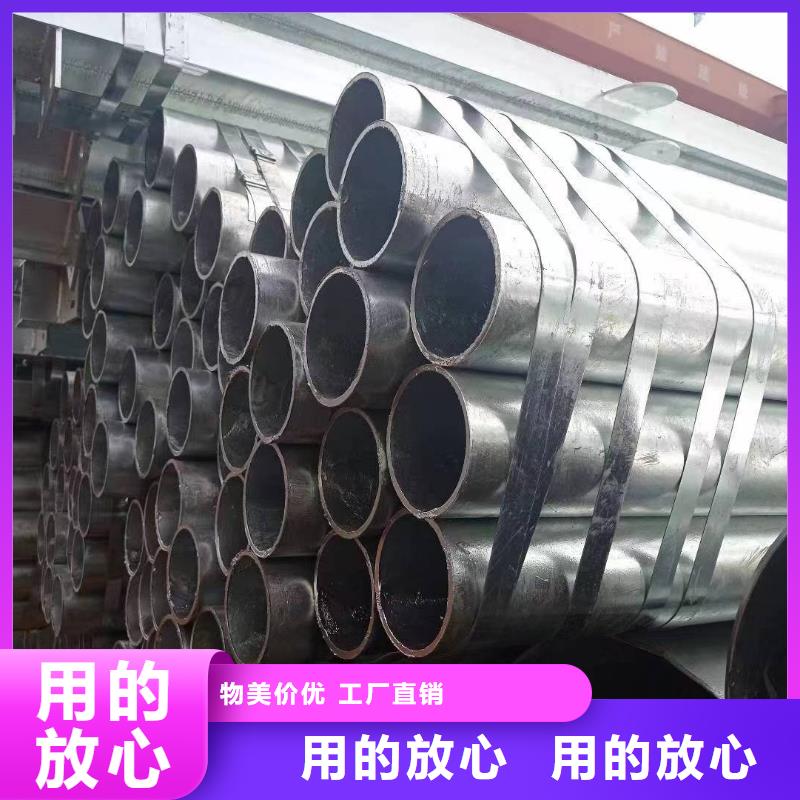 保溫無縫管廠家現貨
