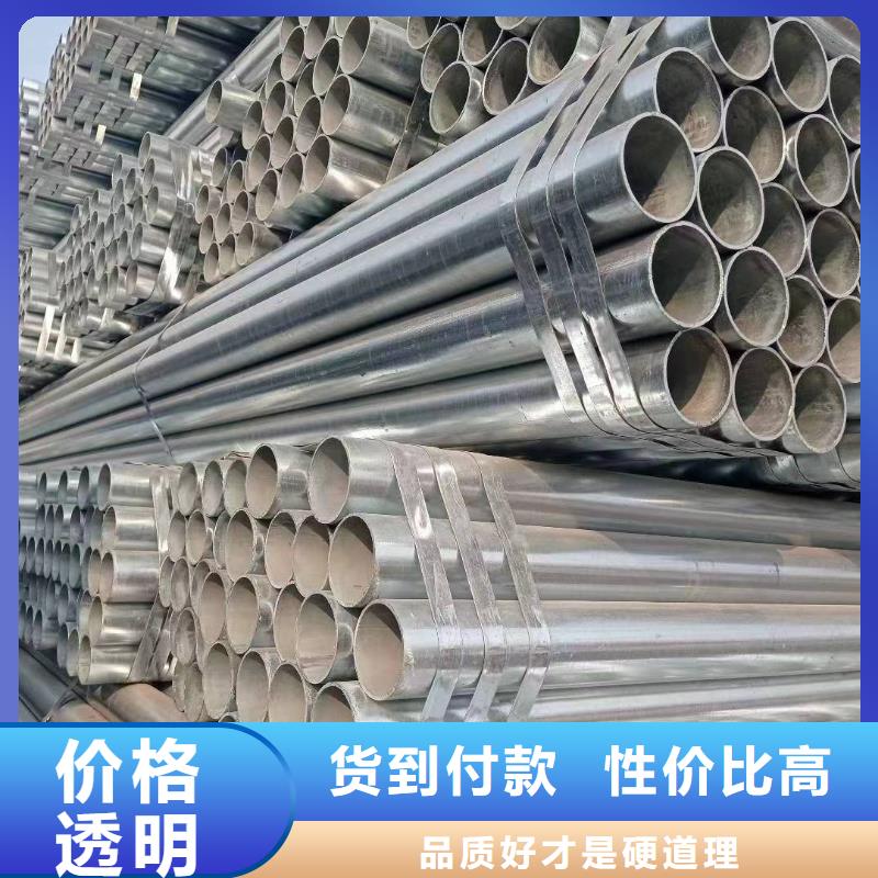 尖角方矩管多少錢一支