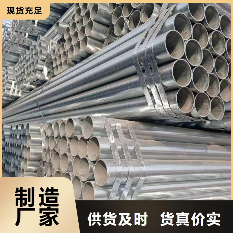 SY/T5037部標螺旋管廠家電話