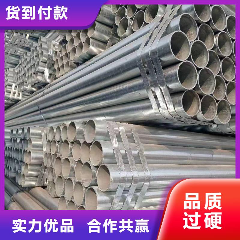 正大鋼塑復合管廠家直銷