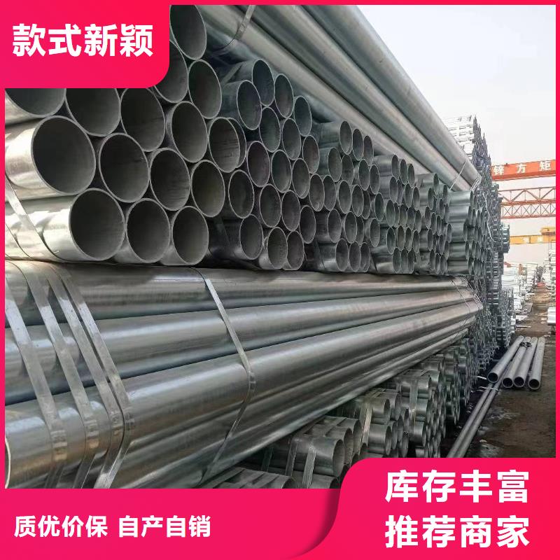 襯塑鋼管多少錢(qián)一支
