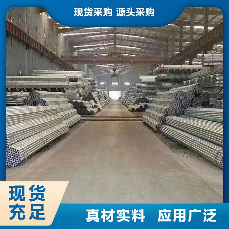 燃?xì)忮冧\管多少錢一噸