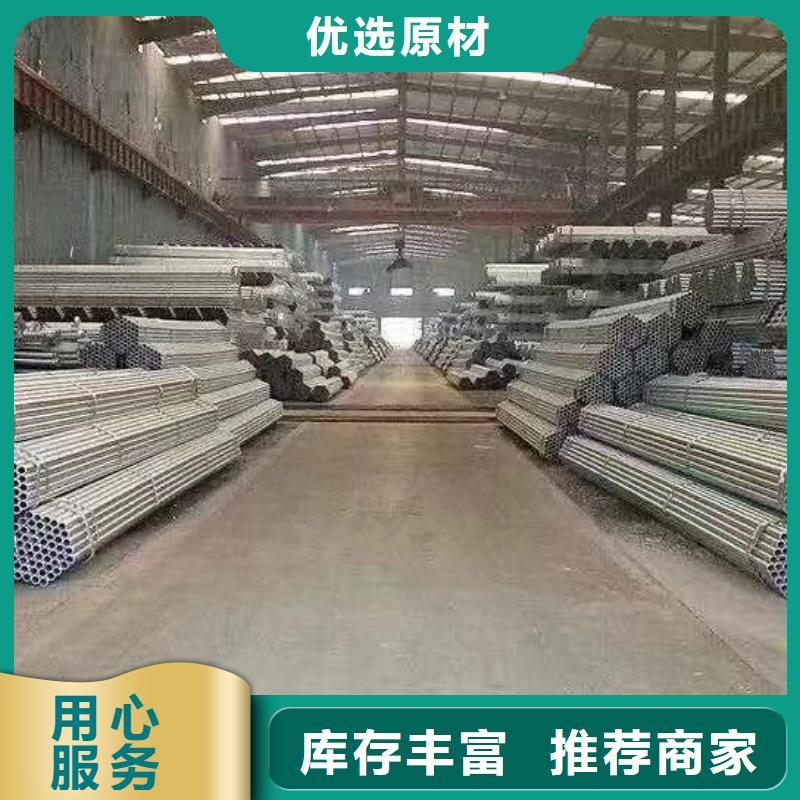 SY/T5037部標(biāo)螺旋管多少錢一噸