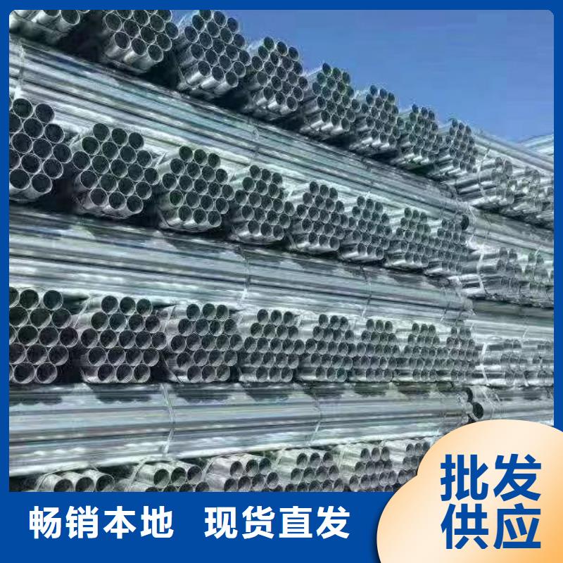 精致鋼方矩管多少錢一支