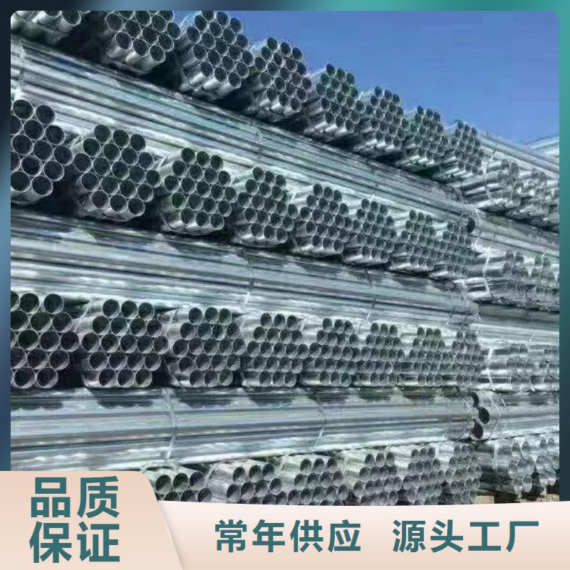 正大鍍鋅無縫管總代理電話