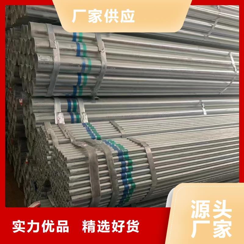 鋼塑復合管全國配送