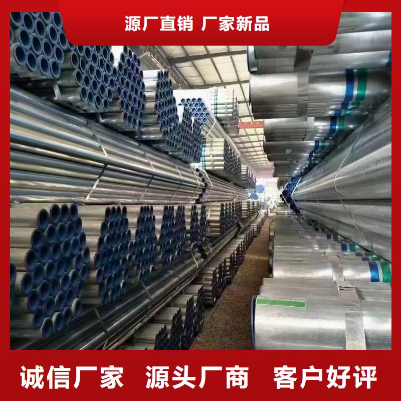 GB/T9711國標螺旋管總代理電話