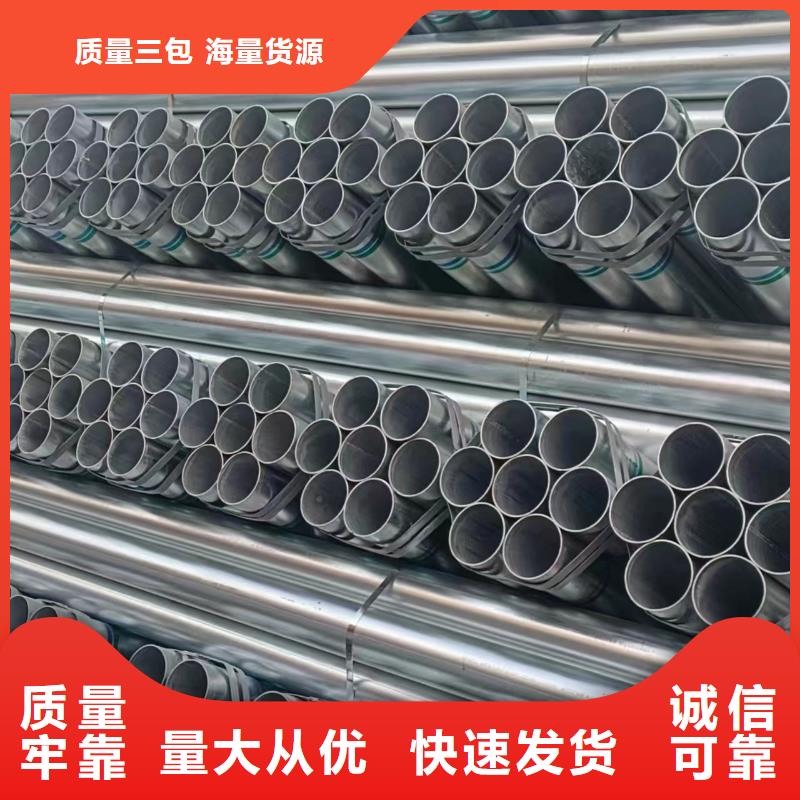 精致鋼方矩管多少錢一支