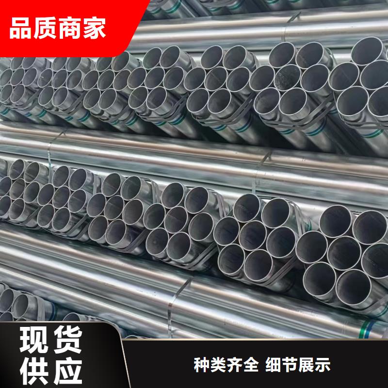 友發鋼塑復合管多少錢一支