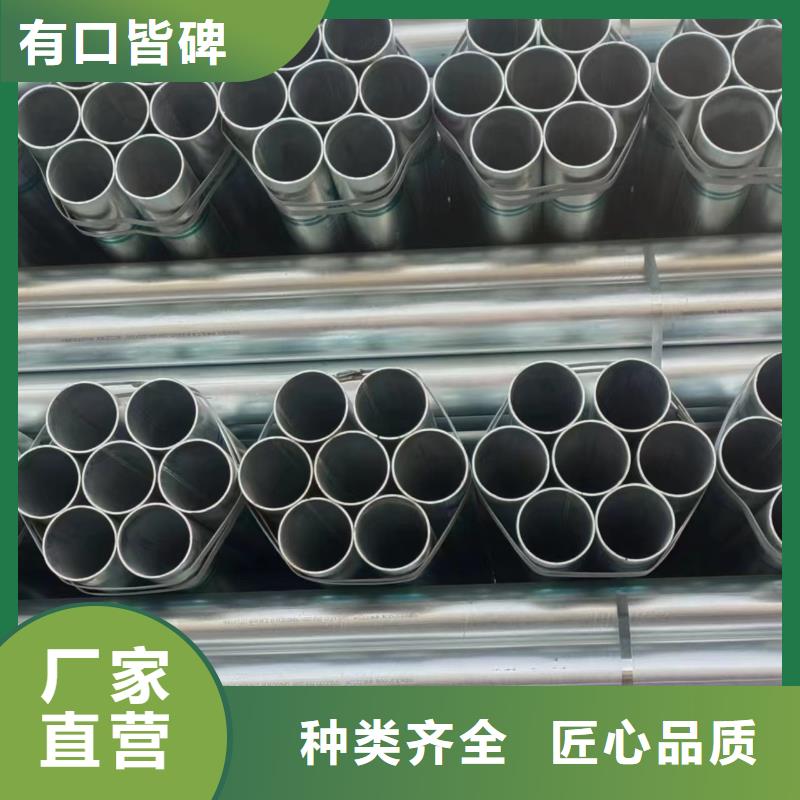 精致鋼方矩管多少錢一支