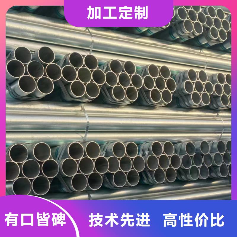 華岐鋼塑復合管總代理電話