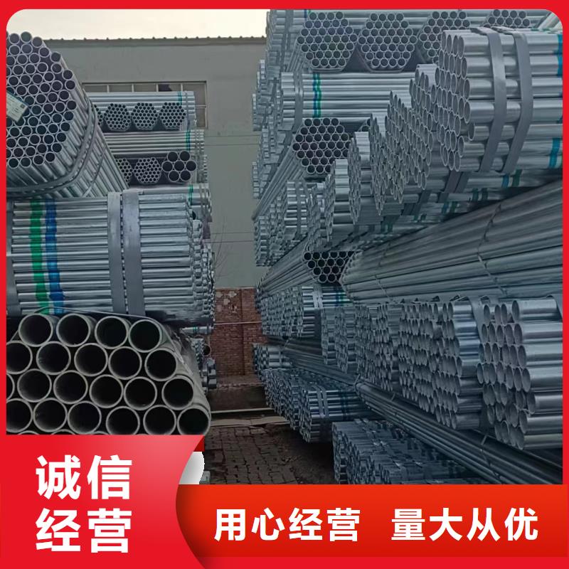 GB/T9711國標螺旋管出廠價格