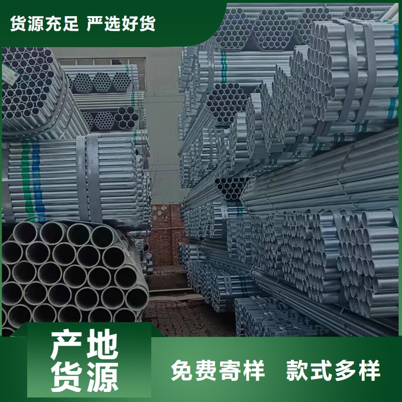 利達襯塑鋼管質保價優