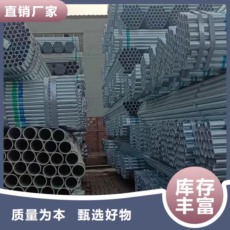 華岐襯塑鋼管質保價優