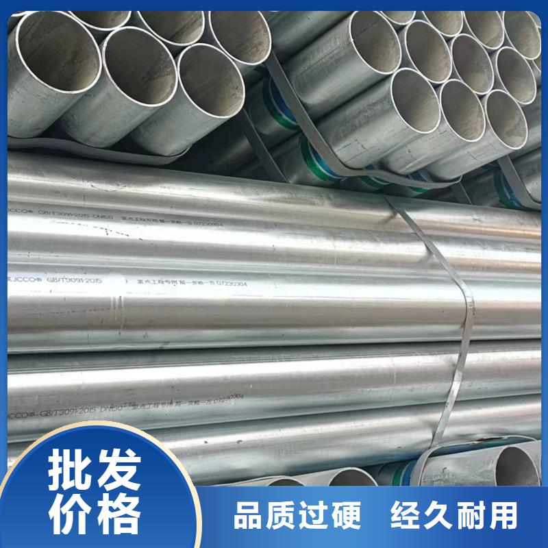 Q355方管現貨批發