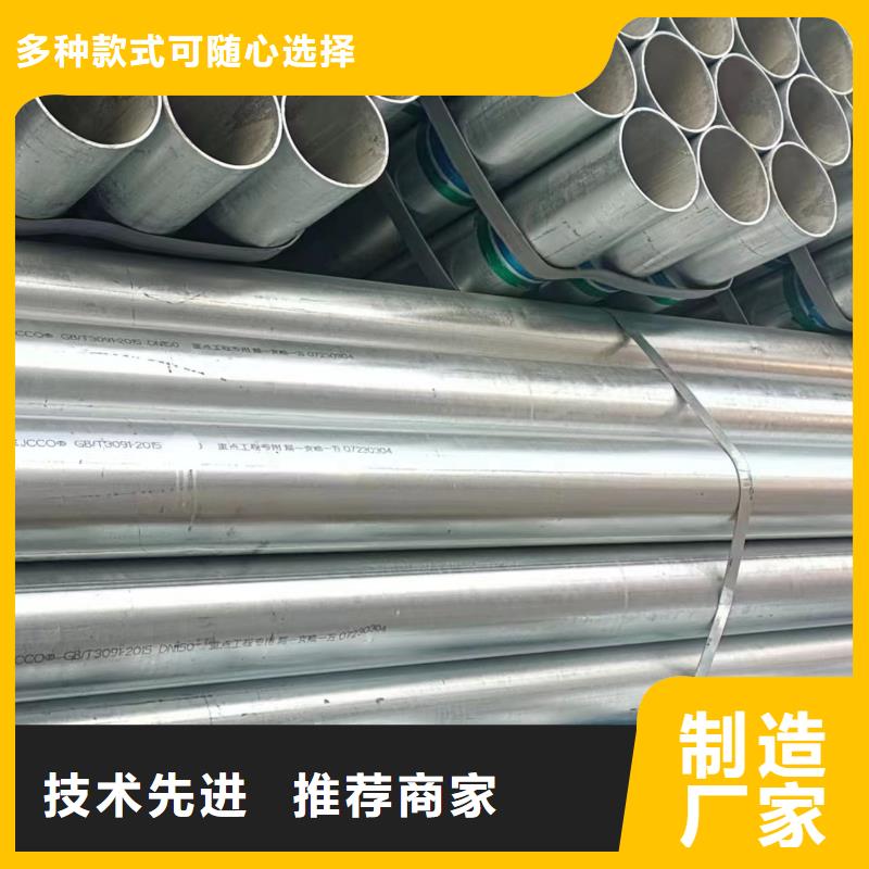 襯塑鋼管多少錢一支