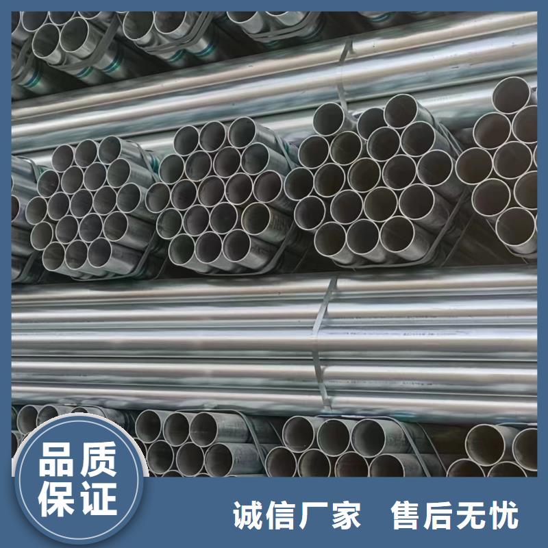 友發鋼塑復合管多少錢一支