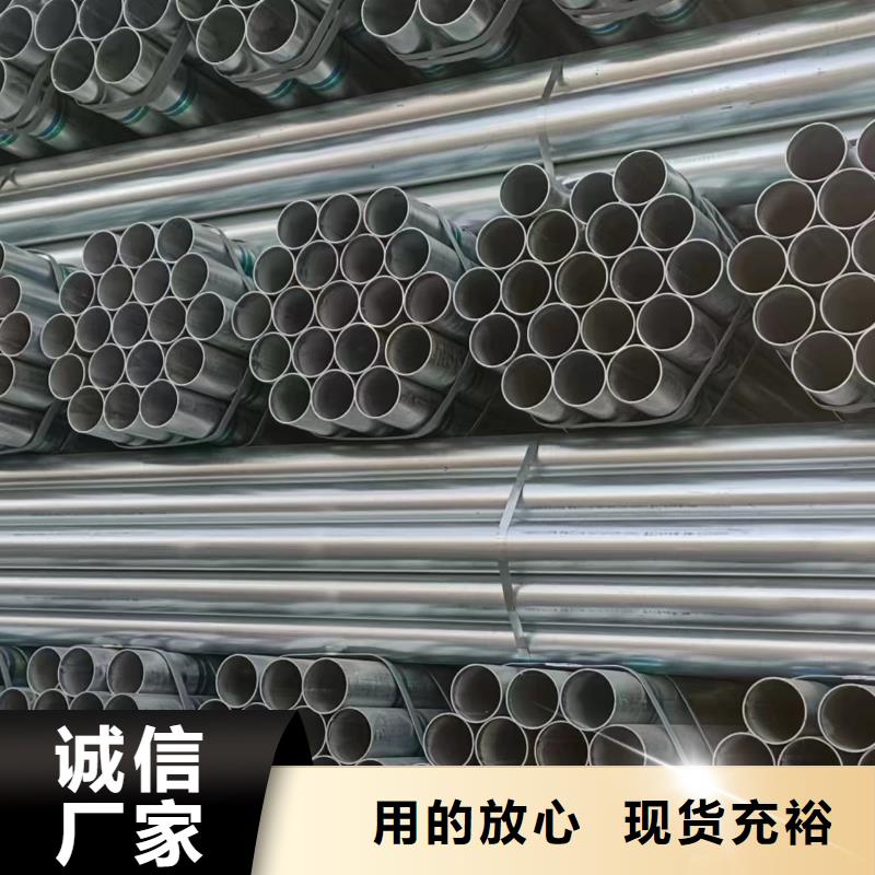 燃?xì)忮冧\管多少錢一噸
