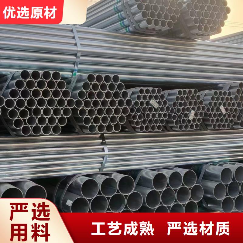 螺旋鋼管多少錢一米