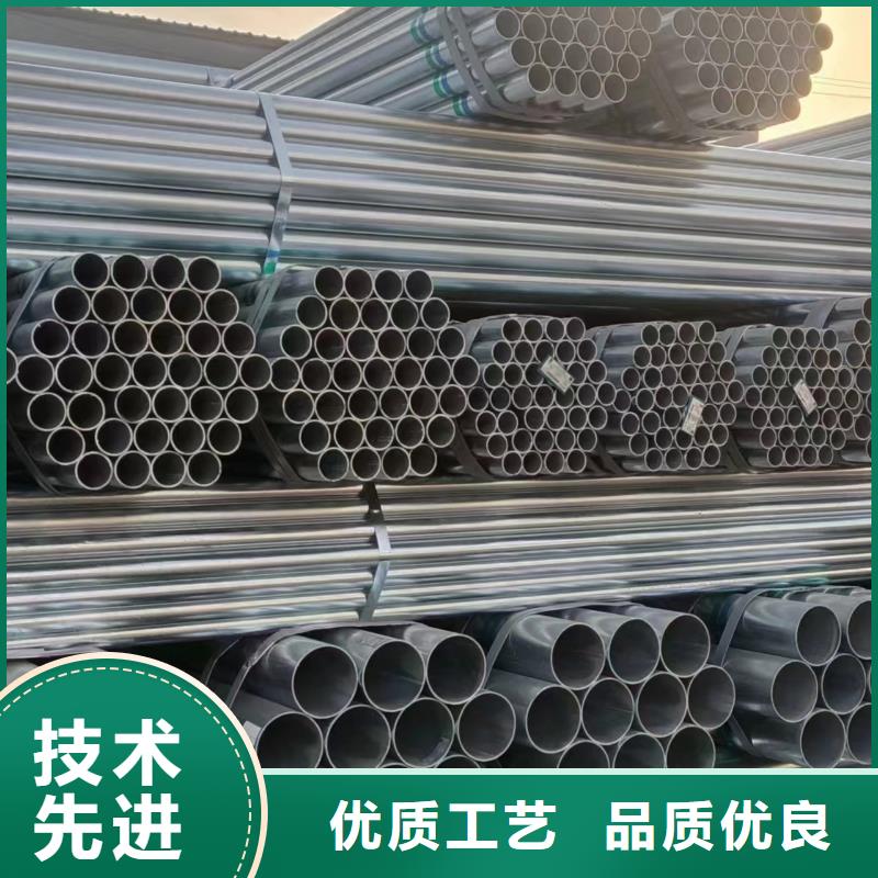 幕墻方管生產廠家