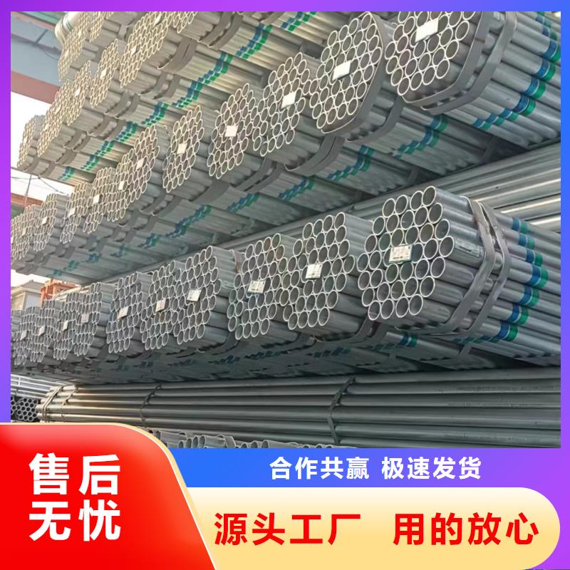 直角方矩管型號齊全