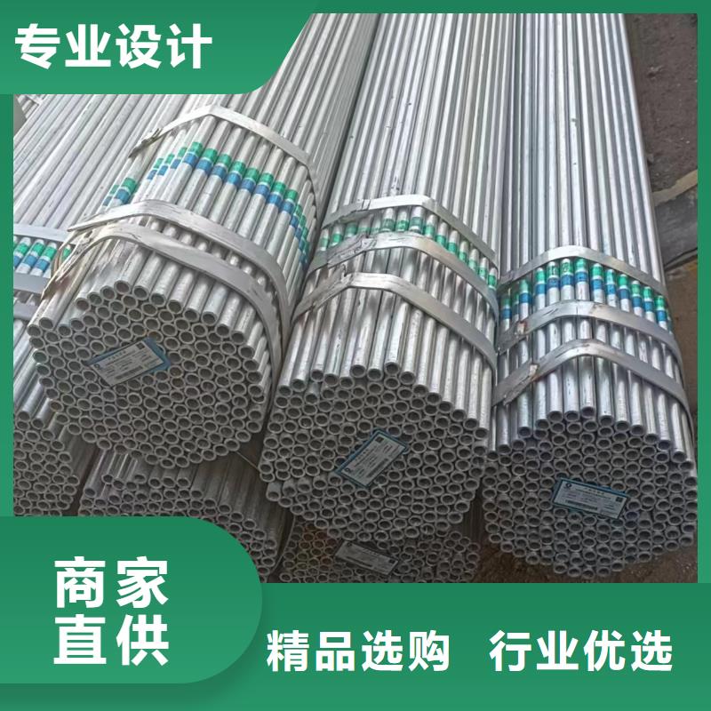 利達鍍鋅焊管多少錢一噸