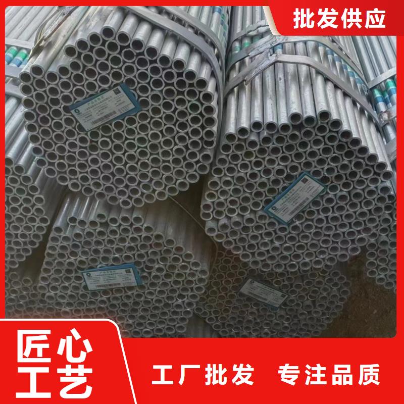 鍍鋅螺旋管廠家價格