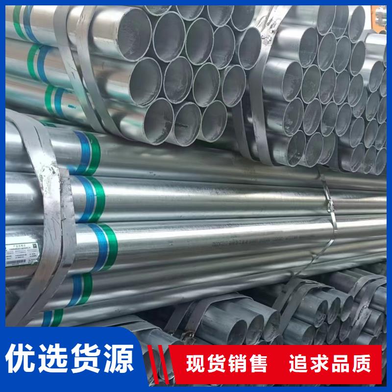 GB/T9711國標螺旋管出廠價格