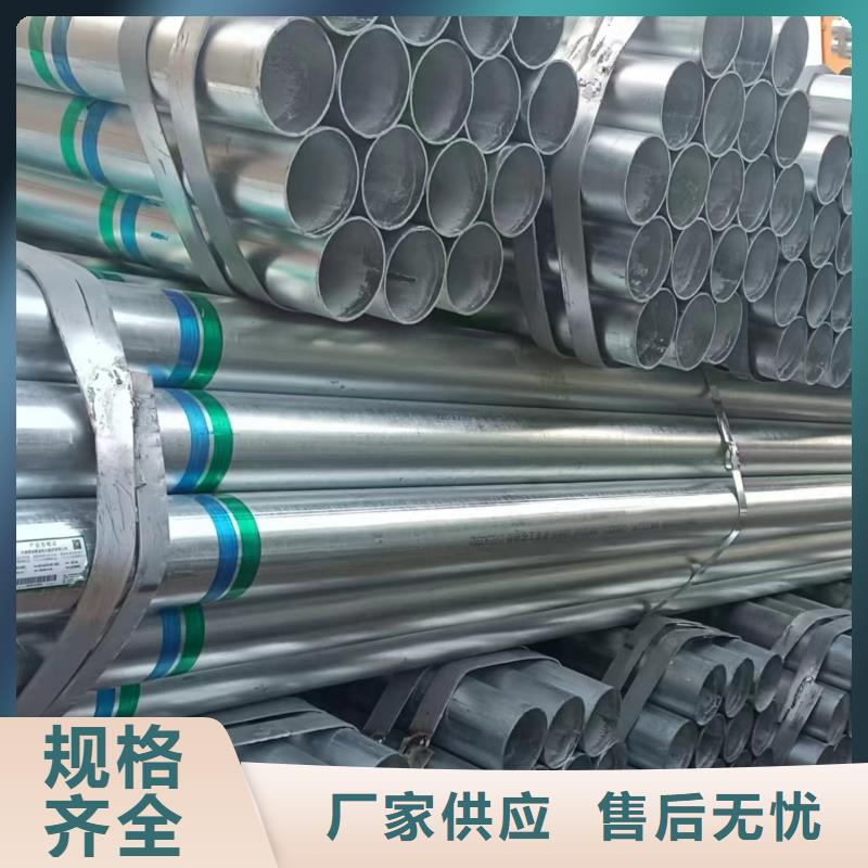 保溫?zé)o縫管型號齊全