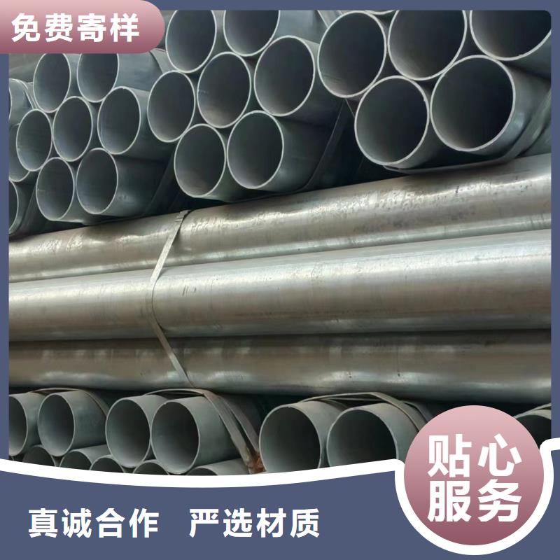 正大鋼塑復合管廠家直銷